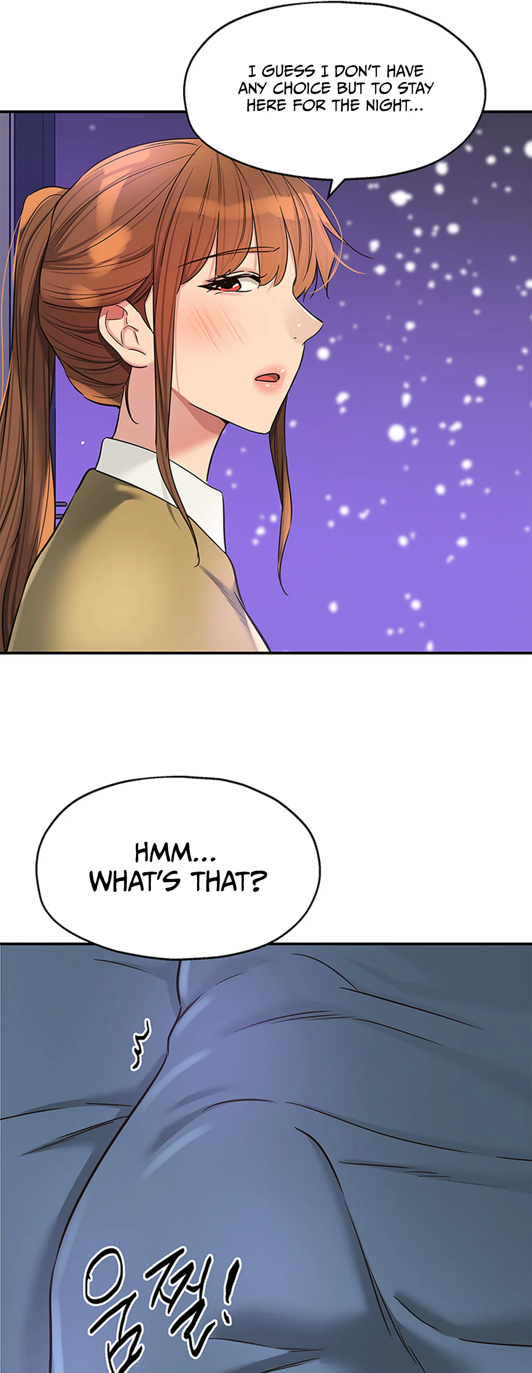 Glory Hole Shop Chapter 140 page 46