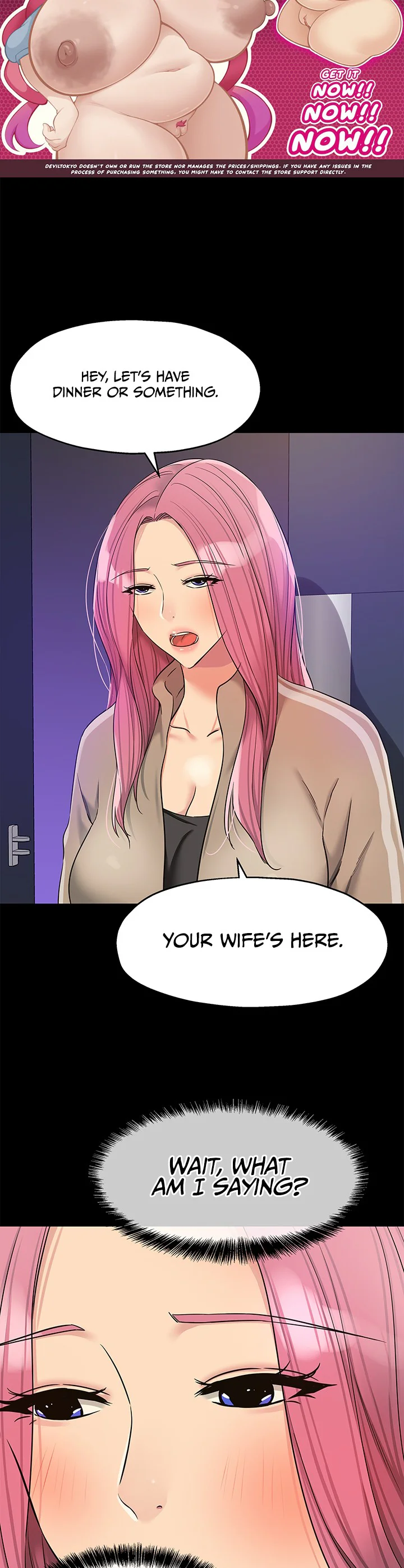 Glory Hole Shop Chapter 141 page 1