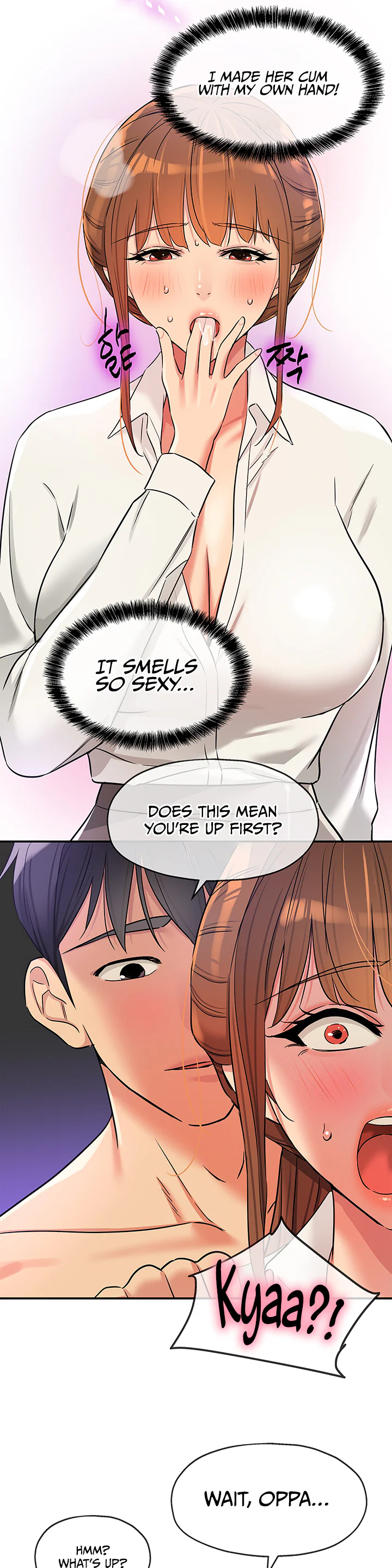 Glory Hole Shop Chapter 141 page 25
