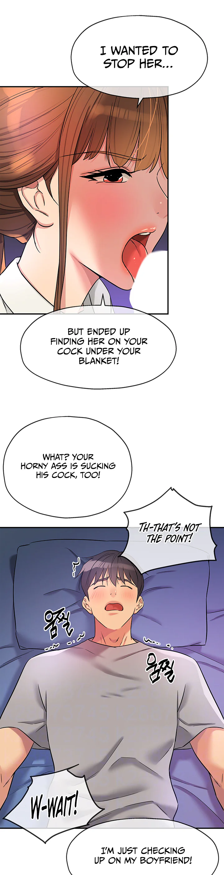 Glory Hole Shop Chapter 141 page 6