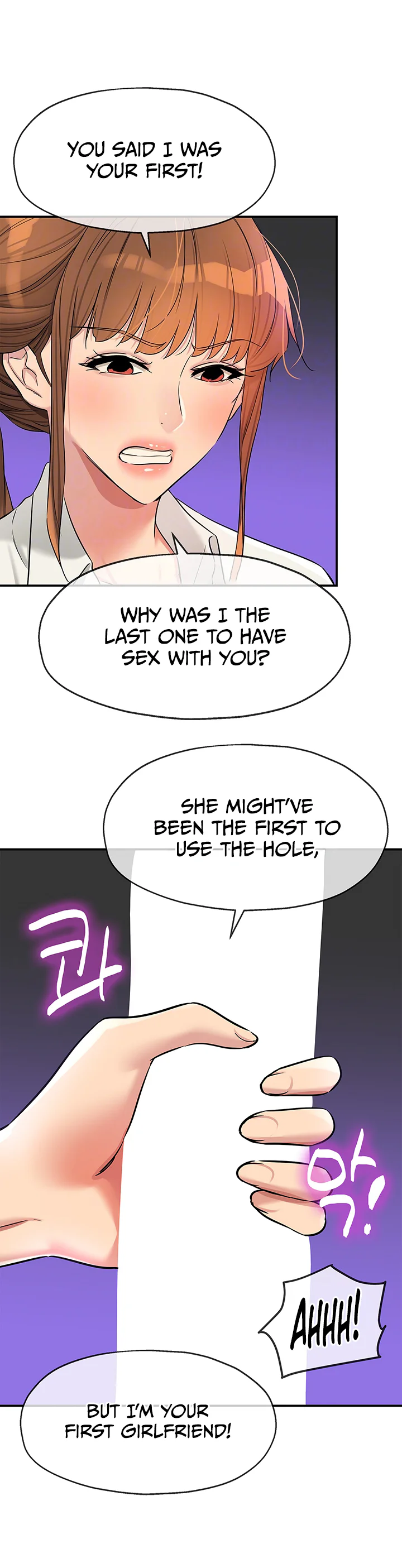 Glory Hole Shop Chapter 141 page 12
