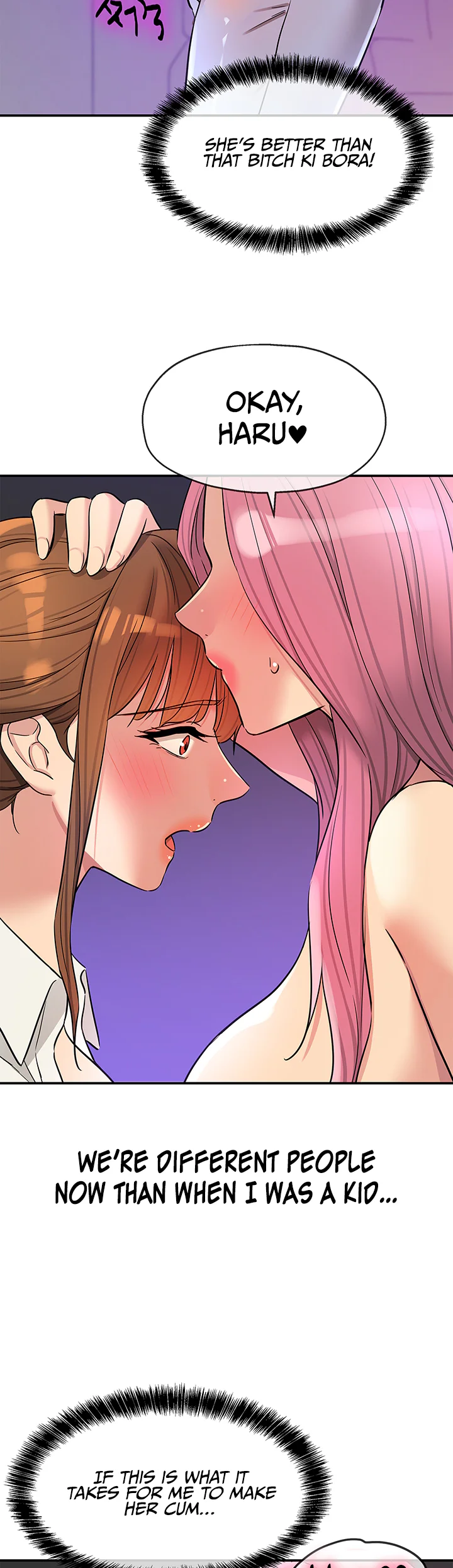 Glory Hole Shop Chapter 141 page 22