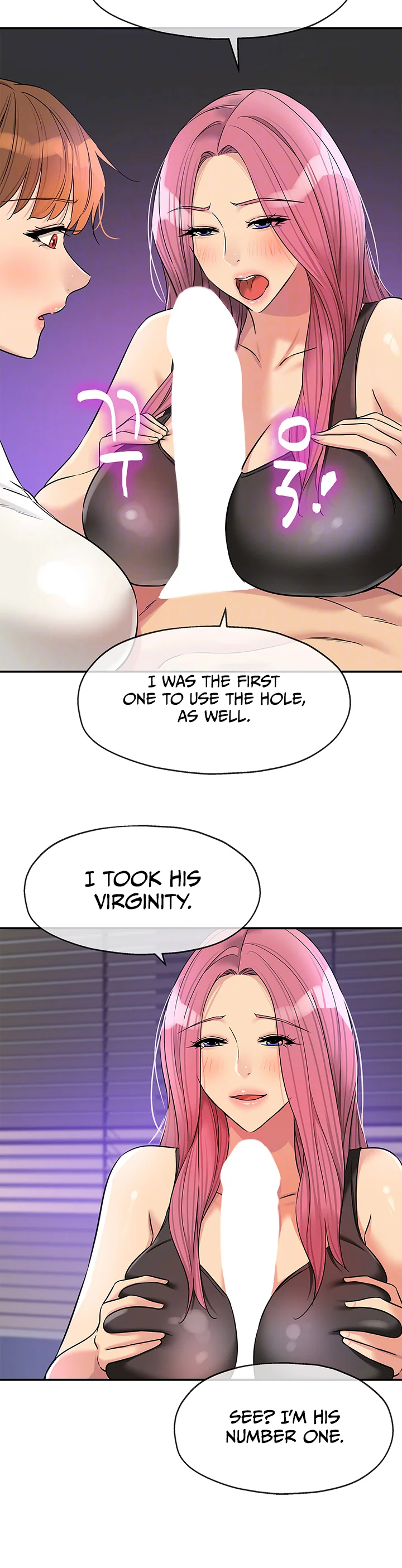 Glory Hole Shop Chapter 141 page 8