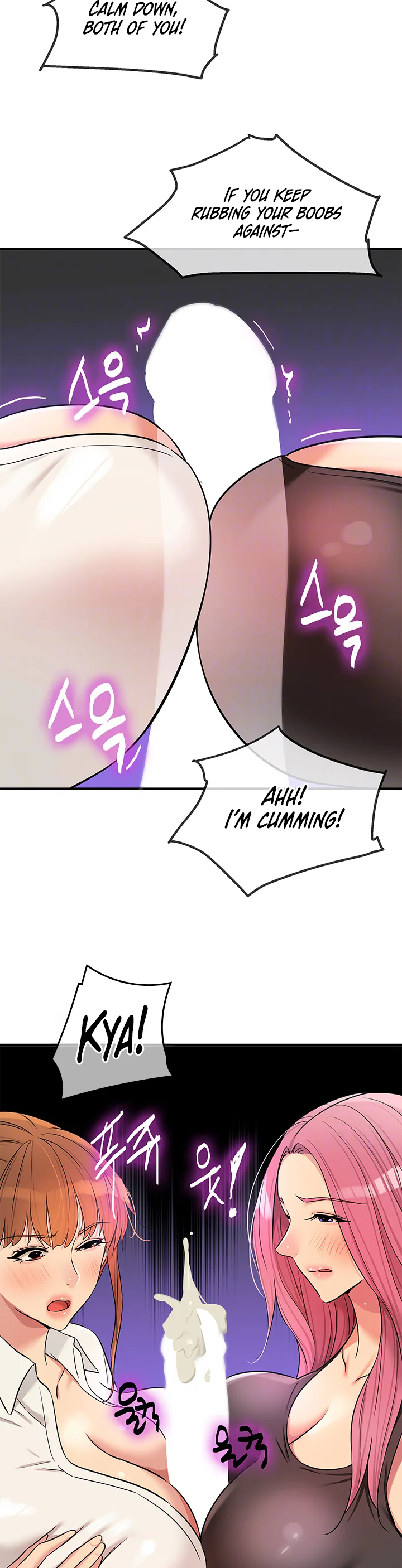 Glory Hole Shop Chapter 141 page 10