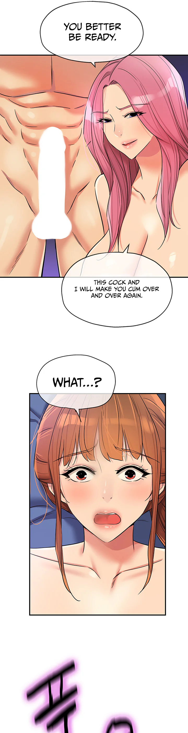 Glory Hole Shop Chapter 141 page 29