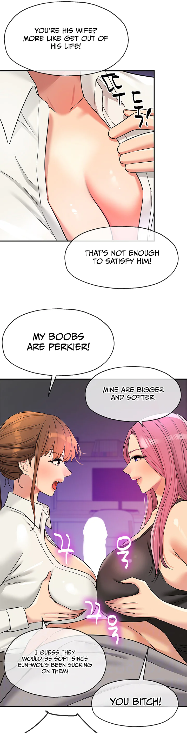 Glory Hole Shop Chapter 141 page 9