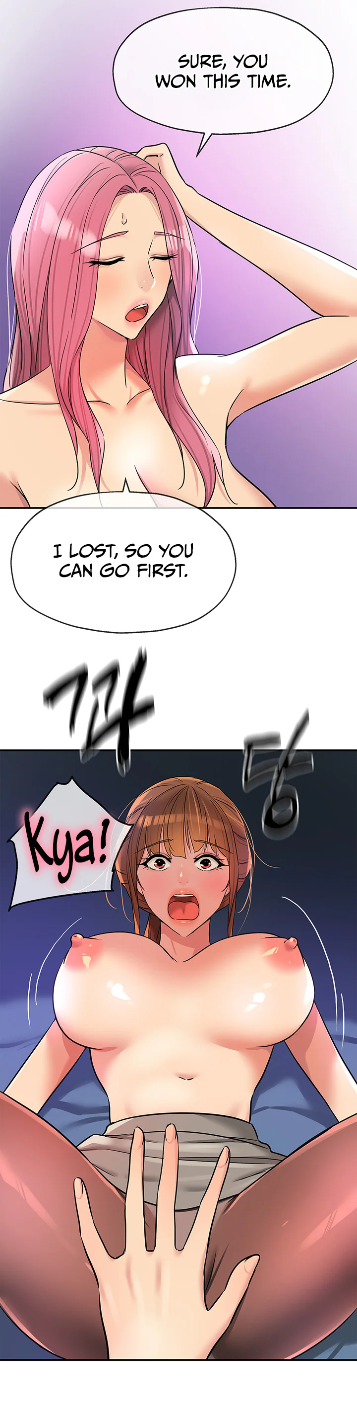 Glory Hole Shop Chapter 141 page 28
