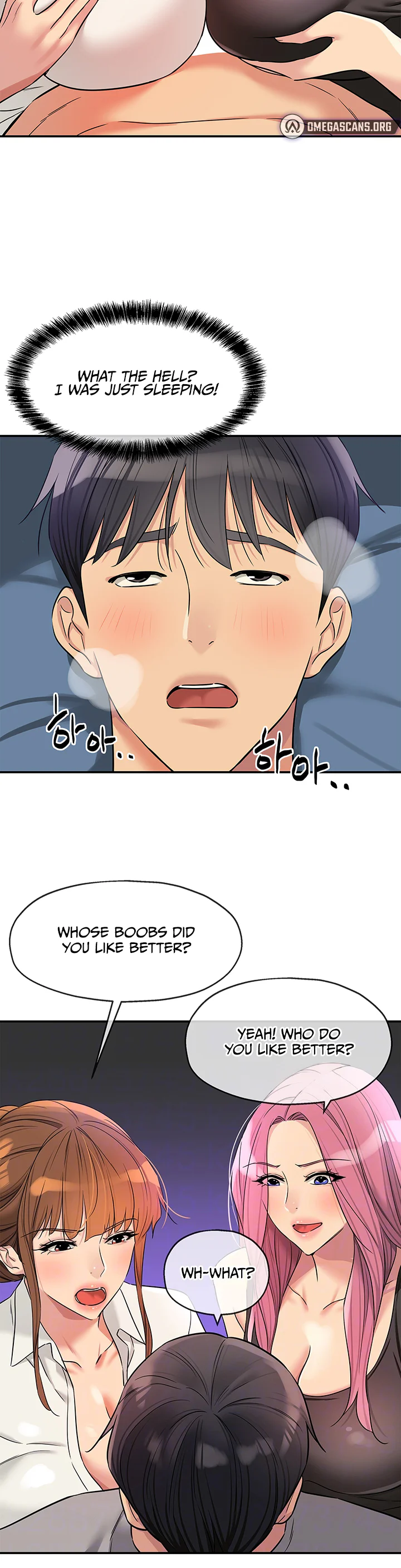 Glory Hole Shop Chapter 141 page 11