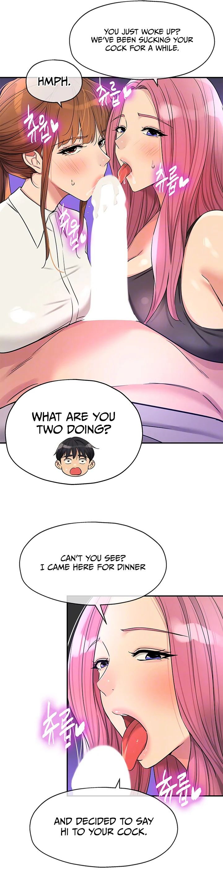 Glory Hole Shop Chapter 141 page 5