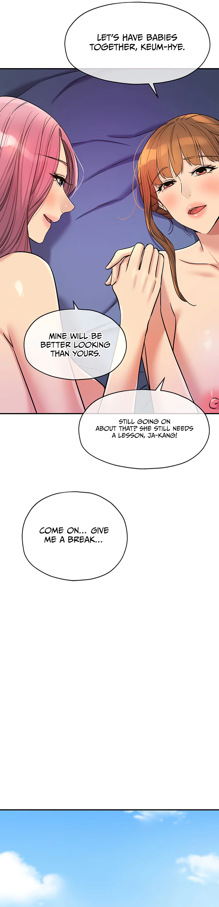 Glory Hole Shop Chapter 142 page 21