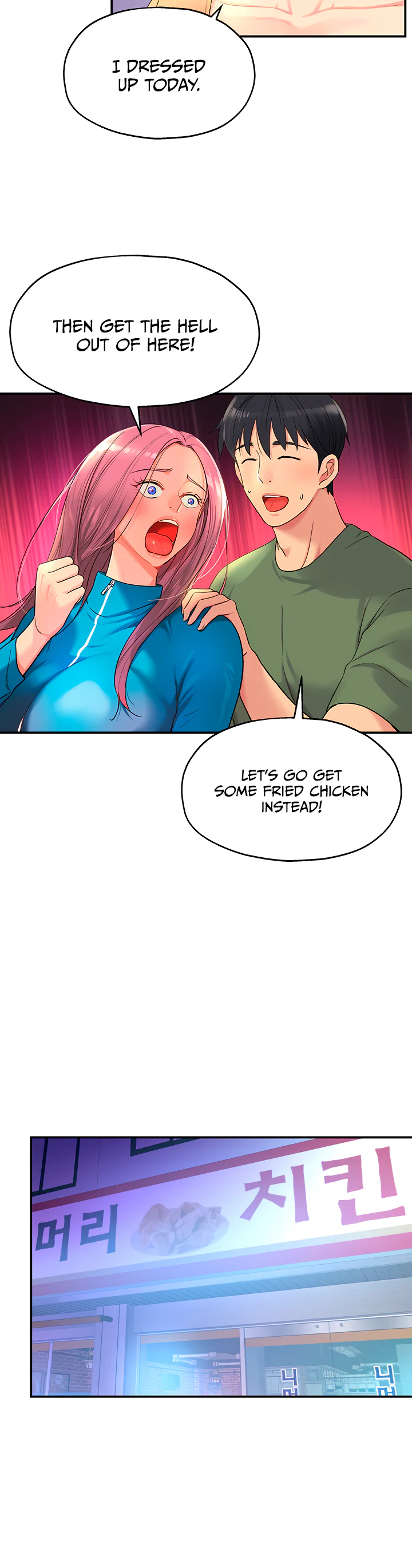 Glory Hole Shop Chapter 30 page 8