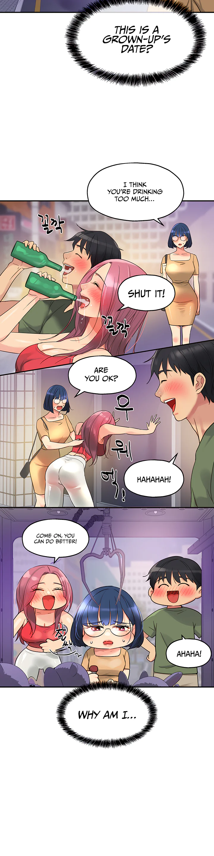 Glory Hole Shop Chapter 30 page 20