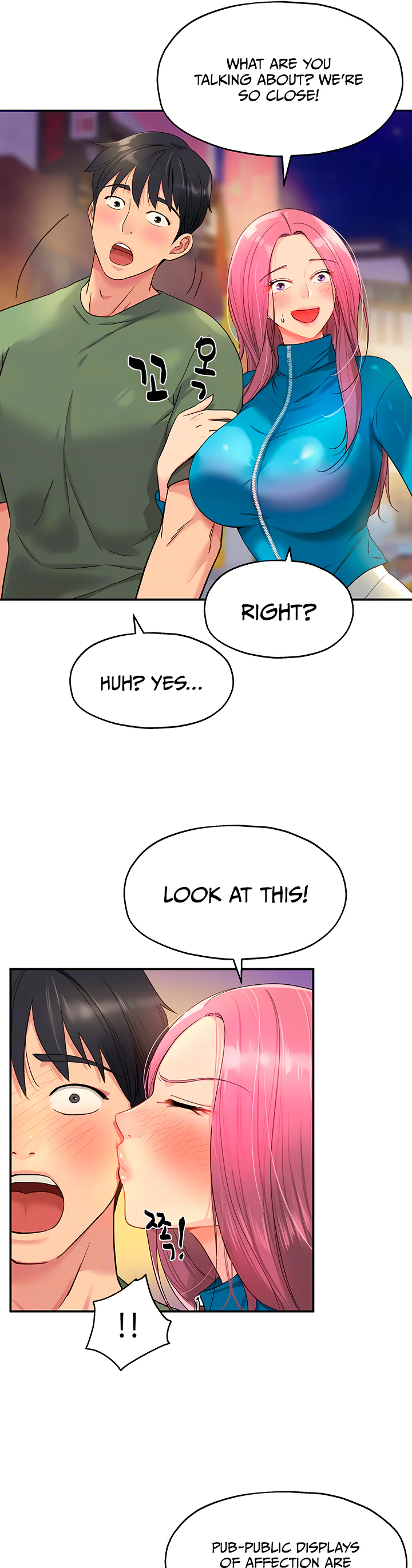 Glory Hole Shop Chapter 30 page 5