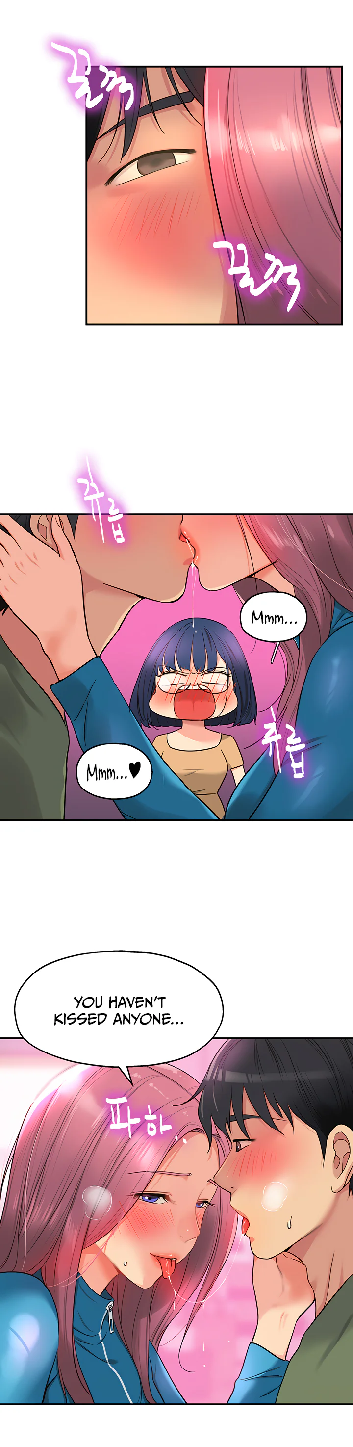 Glory Hole Shop Chapter 30 page 16