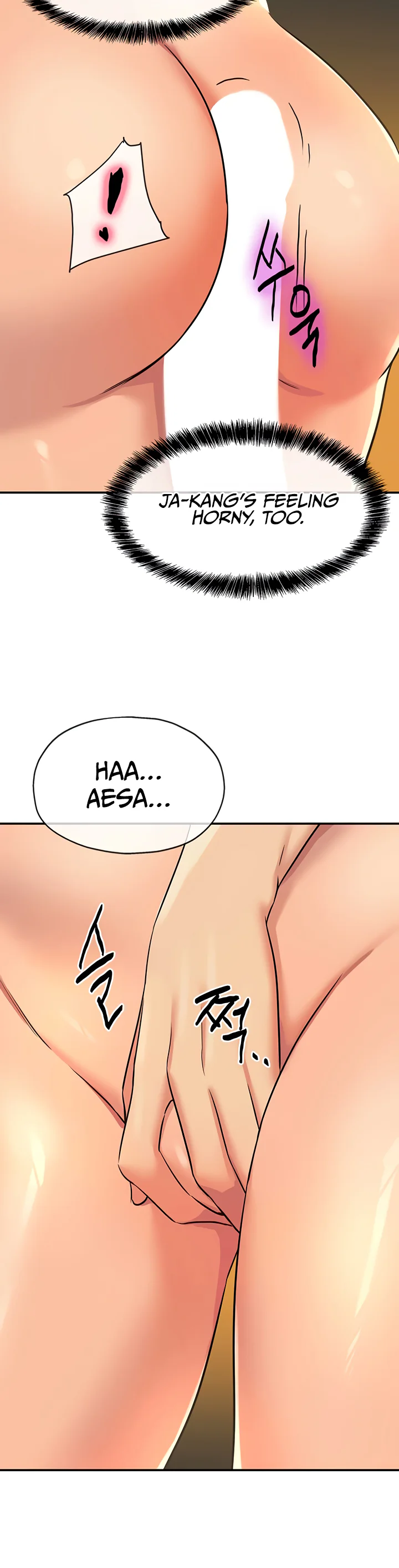 Glory Hole Shop Chapter 143 page 25