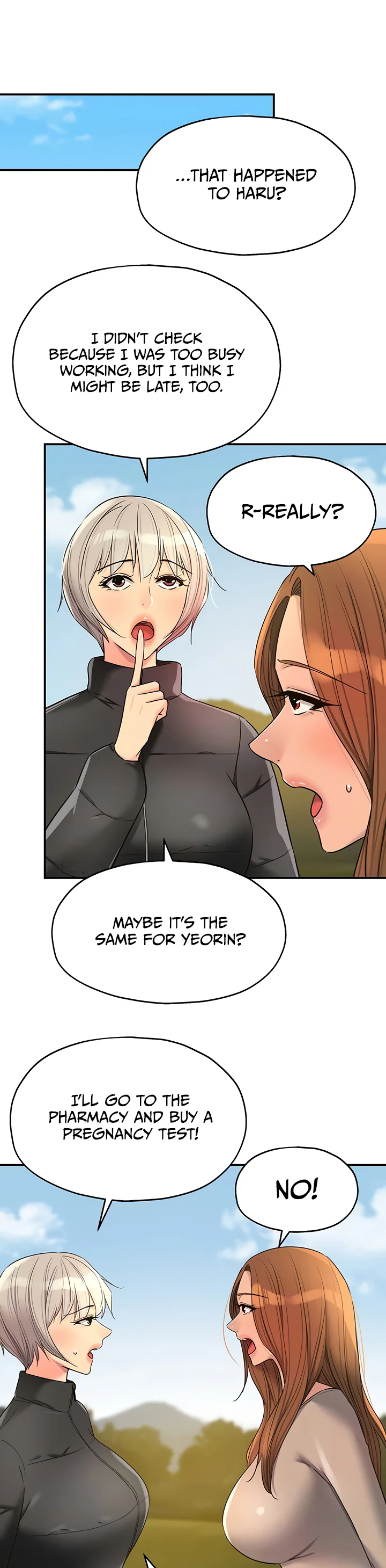 Glory Hole Shop Chapter 143 page 7