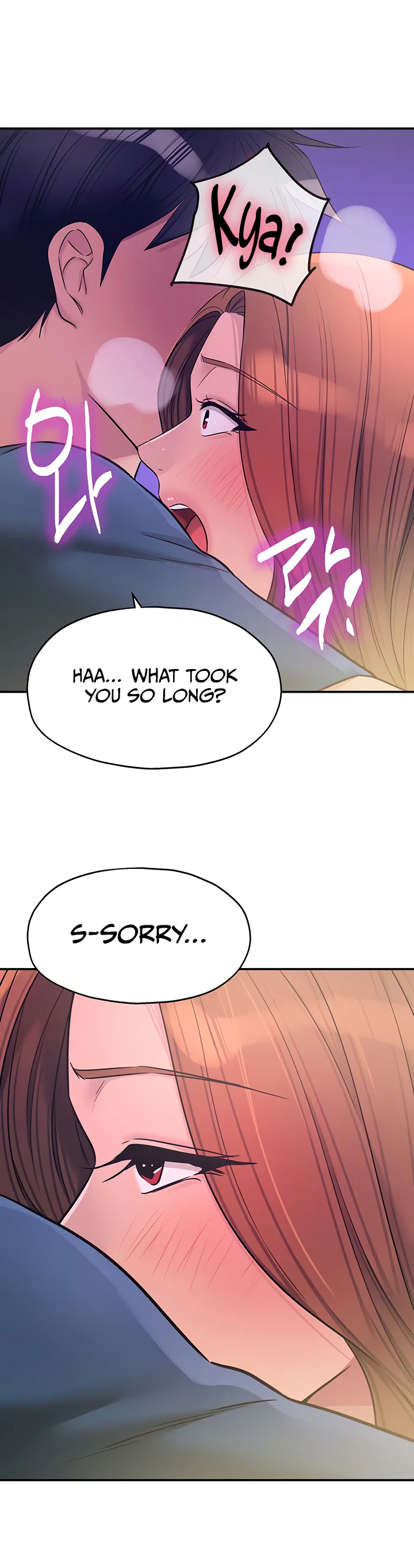 Glory Hole Shop Chapter 144 page 20