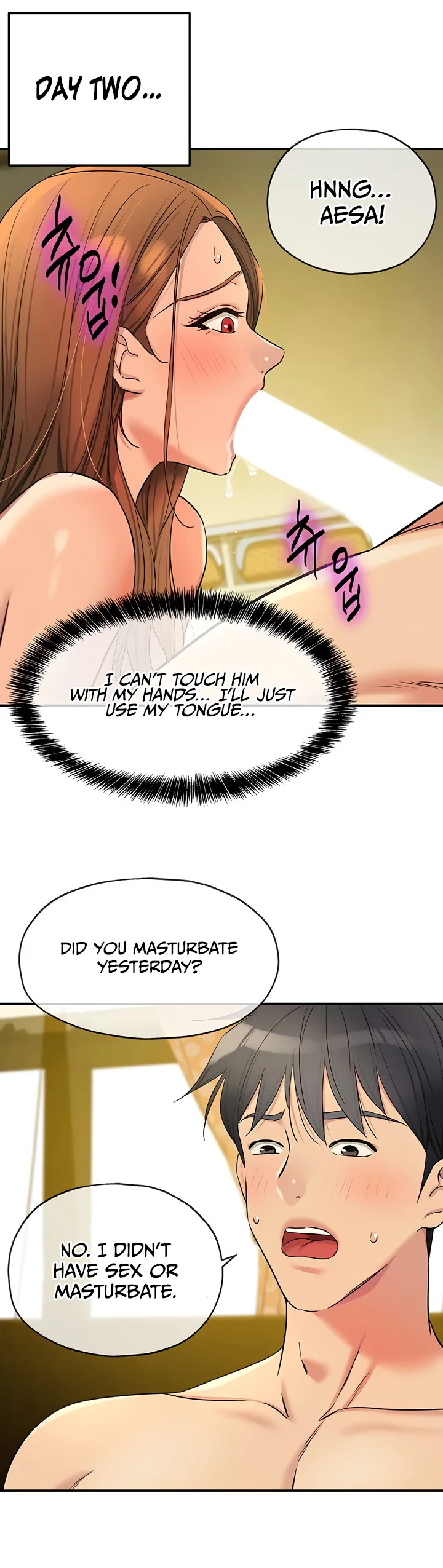 Glory Hole Shop Chapter 144 page 1