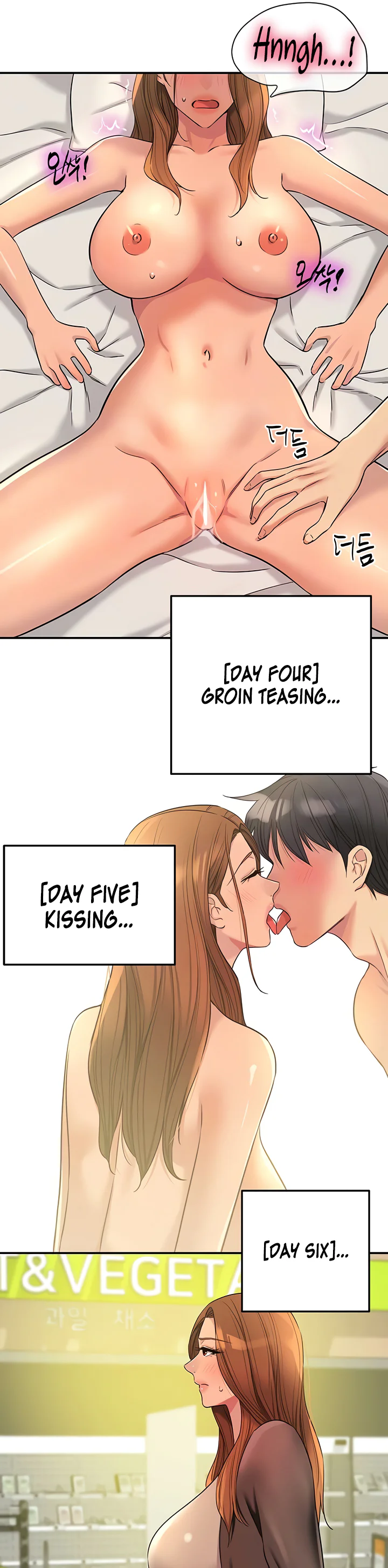 Glory Hole Shop Chapter 144 page 6