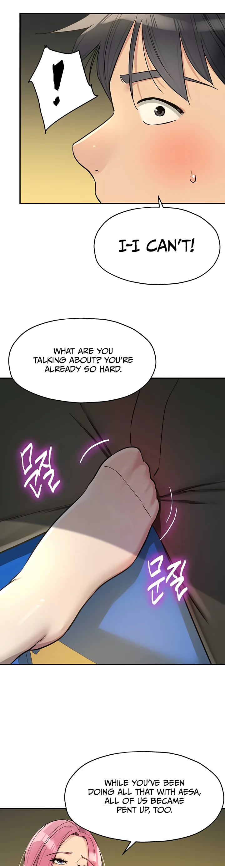 Glory Hole Shop Chapter 144 page 14