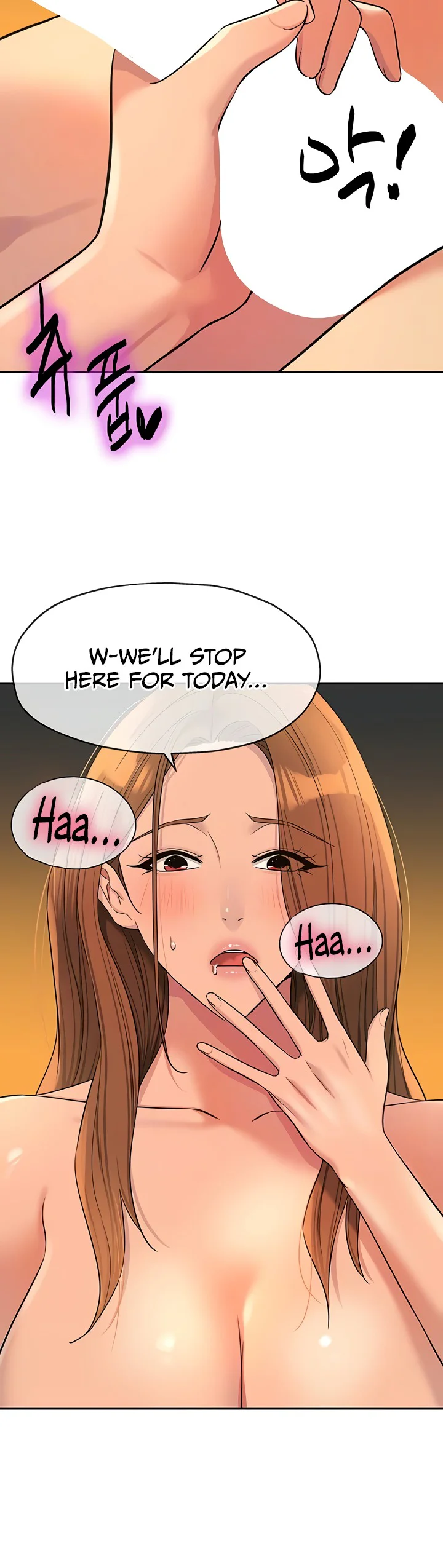 Glory Hole Shop Chapter 144 page 4