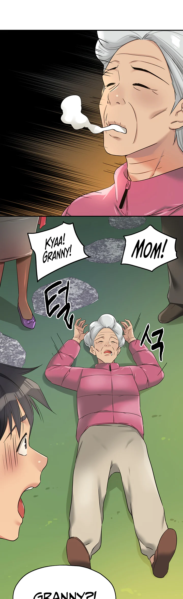 Glory Hole Shop Chapter 145 page 31