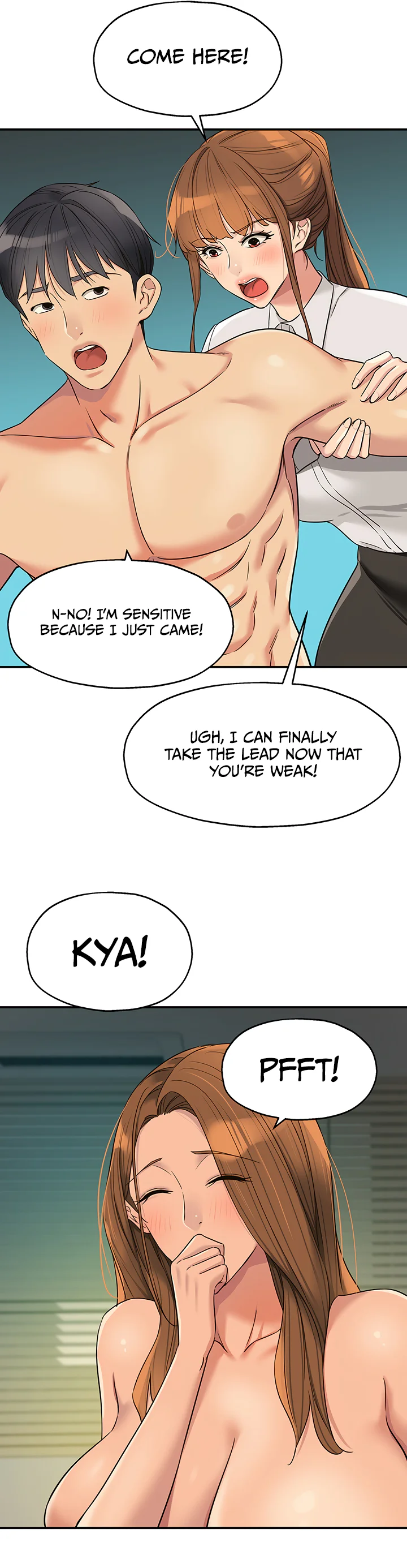 Glory Hole Shop Chapter 145 page 15