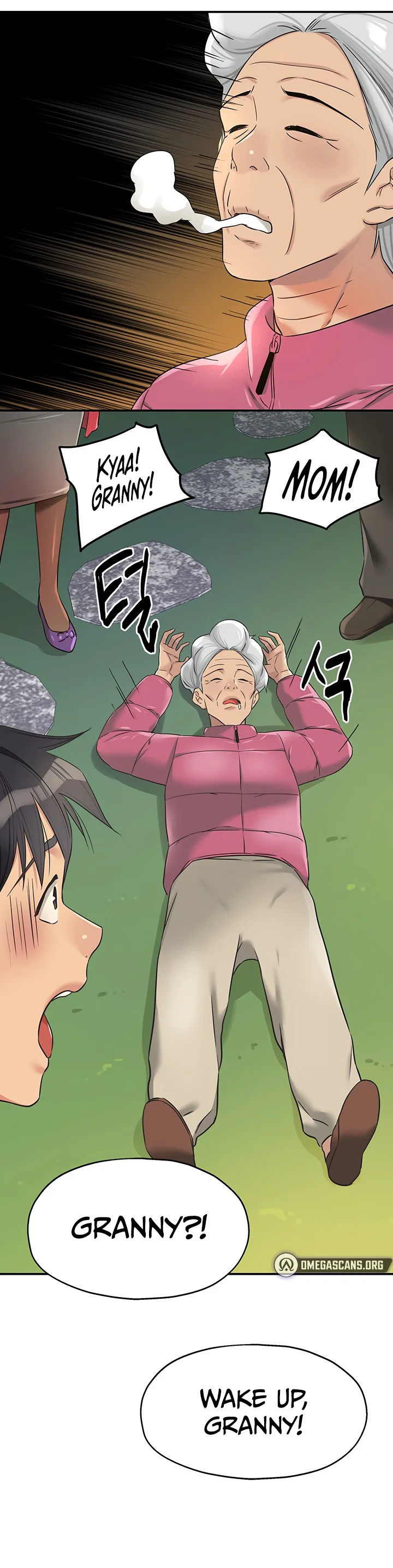 Glory Hole Shop Chapter 146 page 1