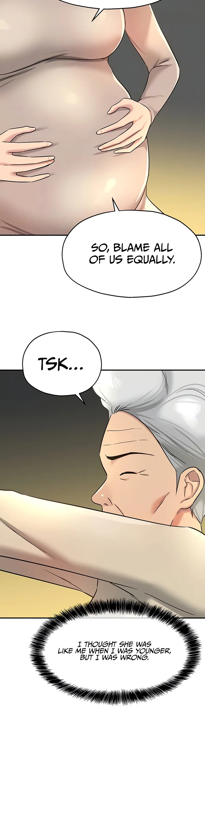 Glory Hole Shop Chapter 146 page 5
