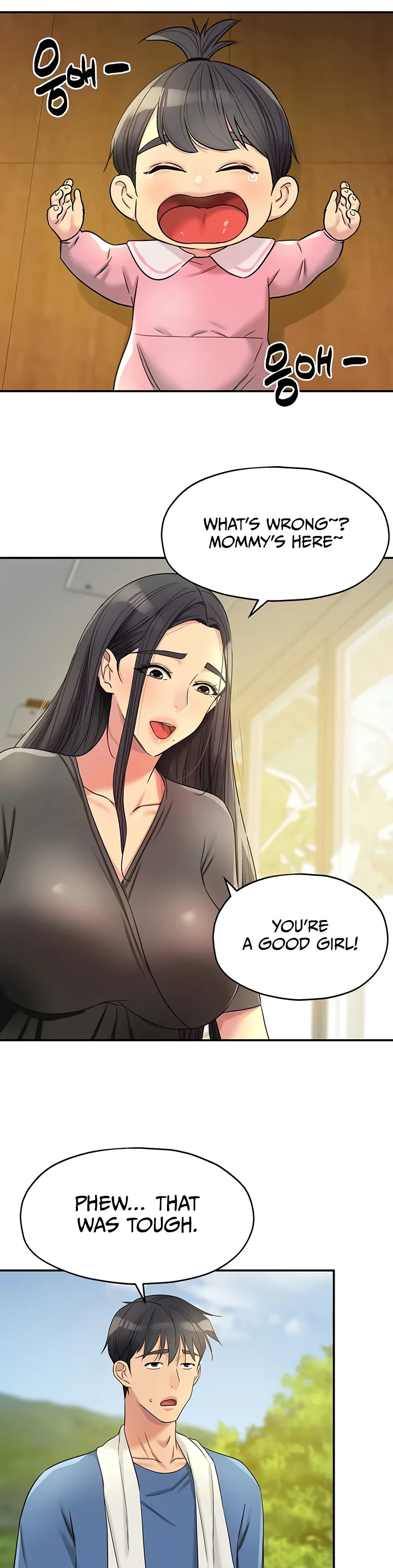 Glory Hole Shop Chapter 147 page 1