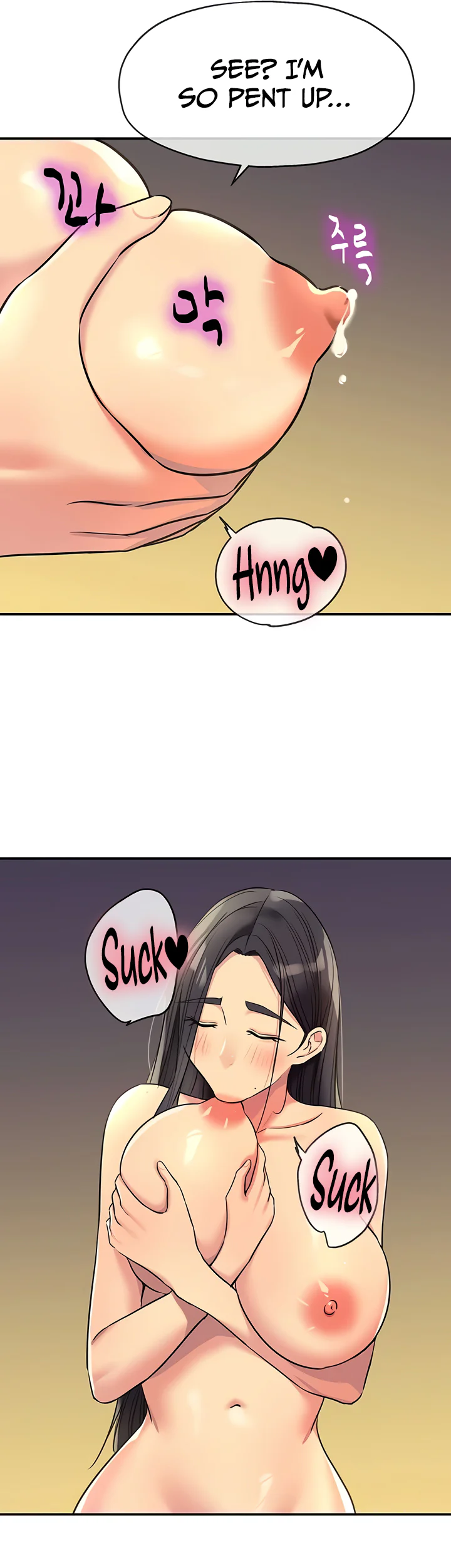 Glory Hole Shop Chapter 147 page 26
