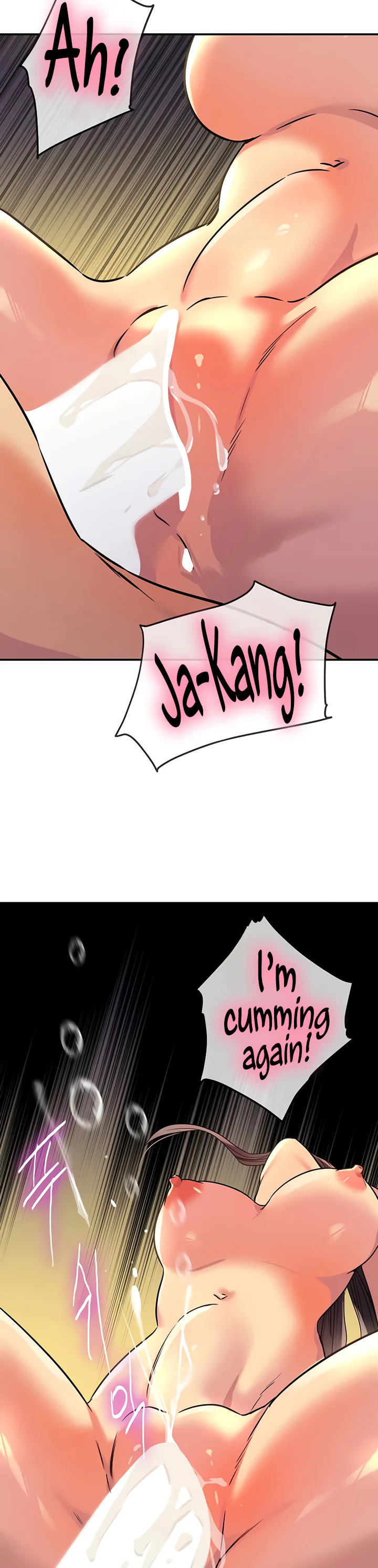 Glory Hole Shop Chapter 148 page 24