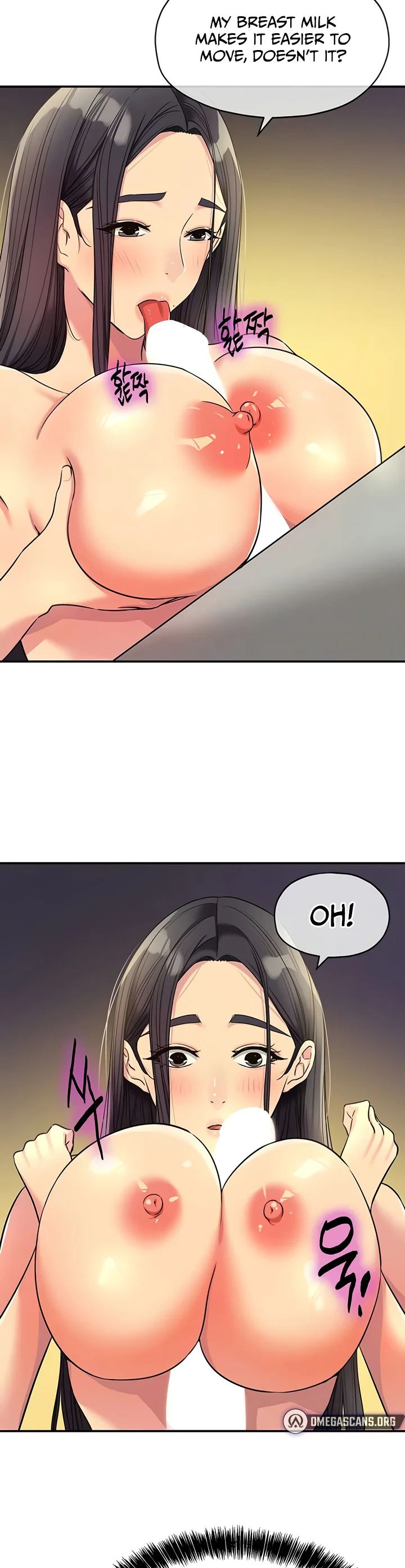 Glory Hole Shop Chapter 148 page 4