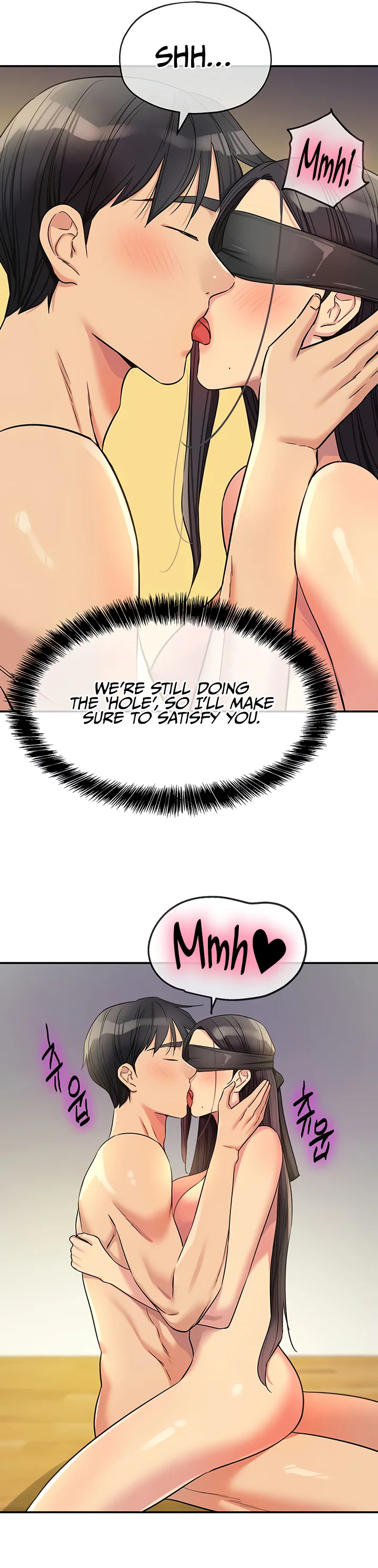Glory Hole Shop Chapter 148 page 21