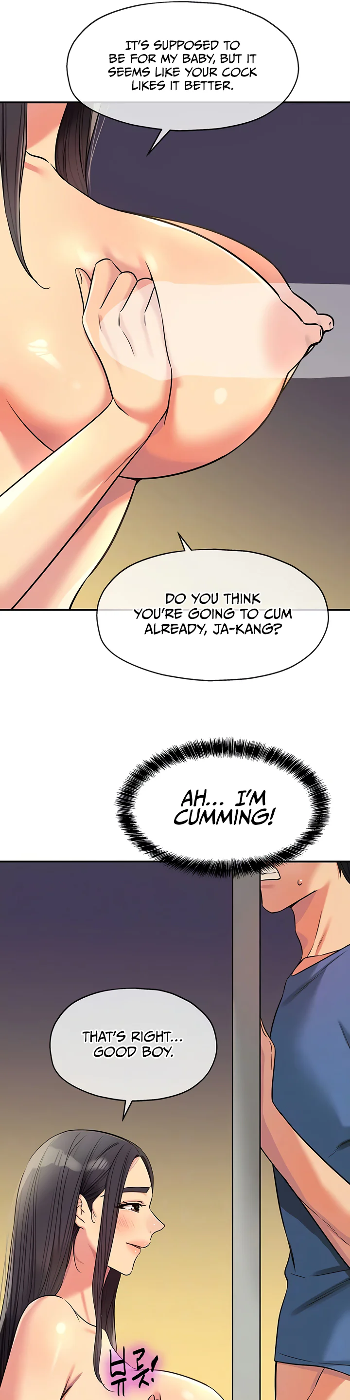 Glory Hole Shop Chapter 148 page 6