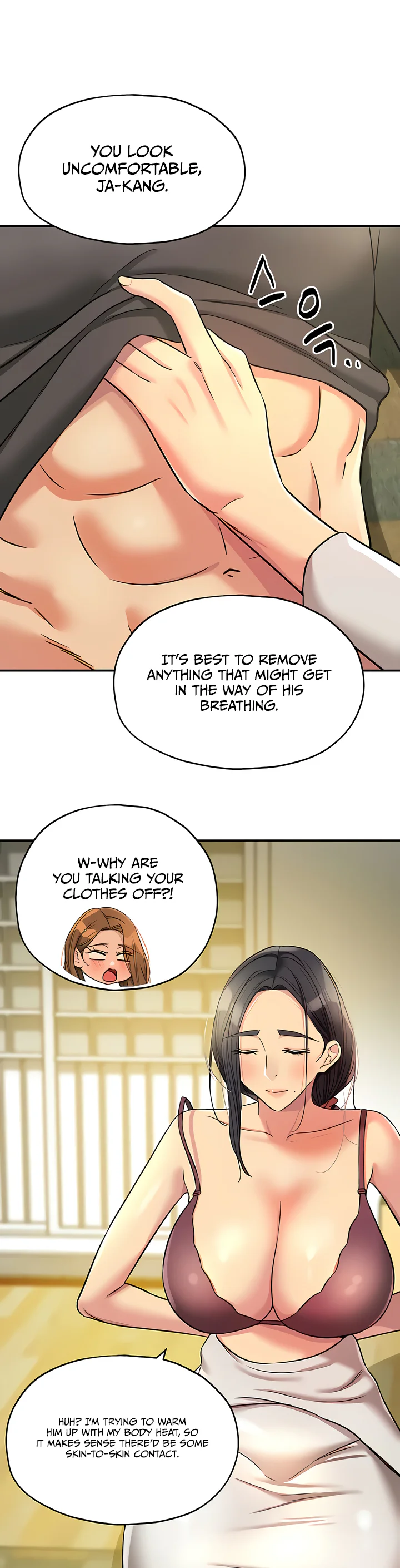Glory Hole Shop Chapter 149 page 17