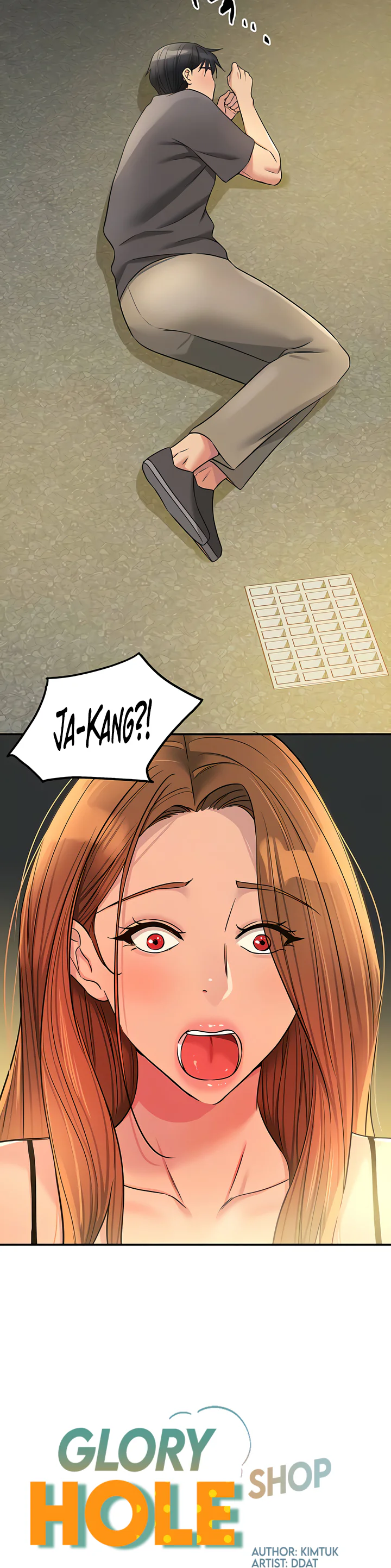Glory Hole Shop Chapter 149 page 8