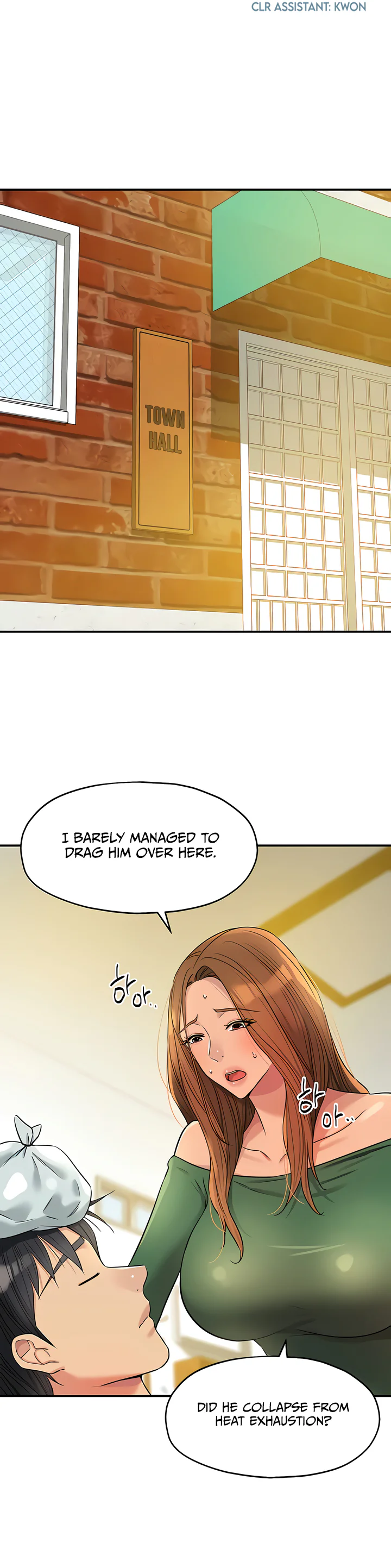 Glory Hole Shop Chapter 149 page 9