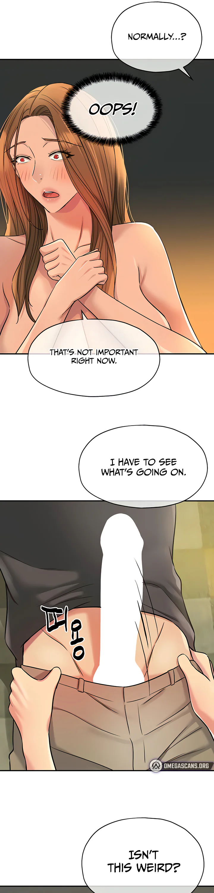 Glory Hole Shop Chapter 149 page 21