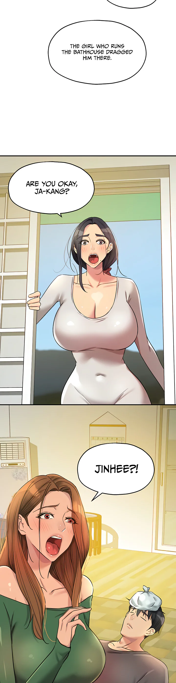 Glory Hole Shop Chapter 149 page 12