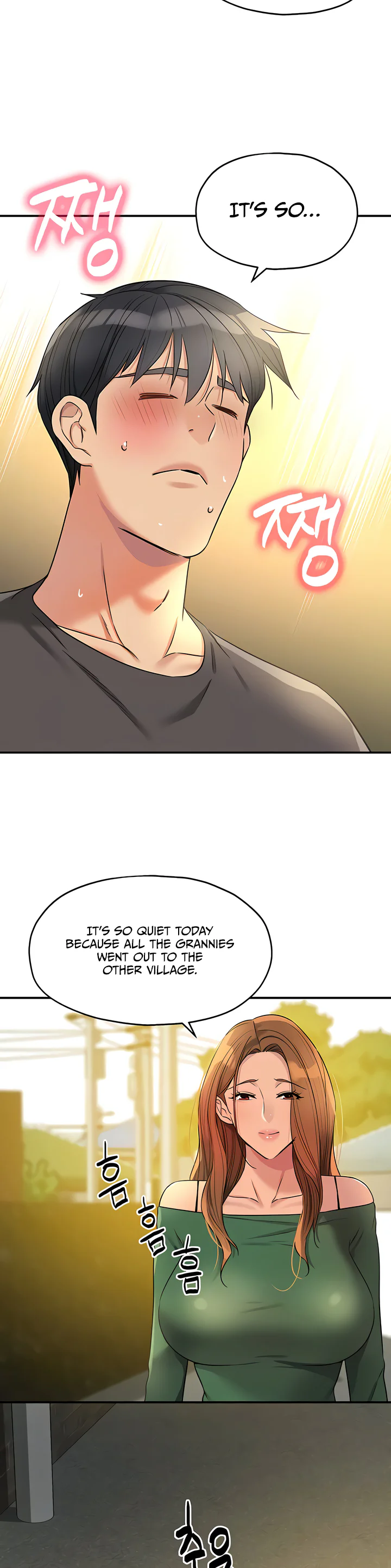 Glory Hole Shop Chapter 149 page 7
