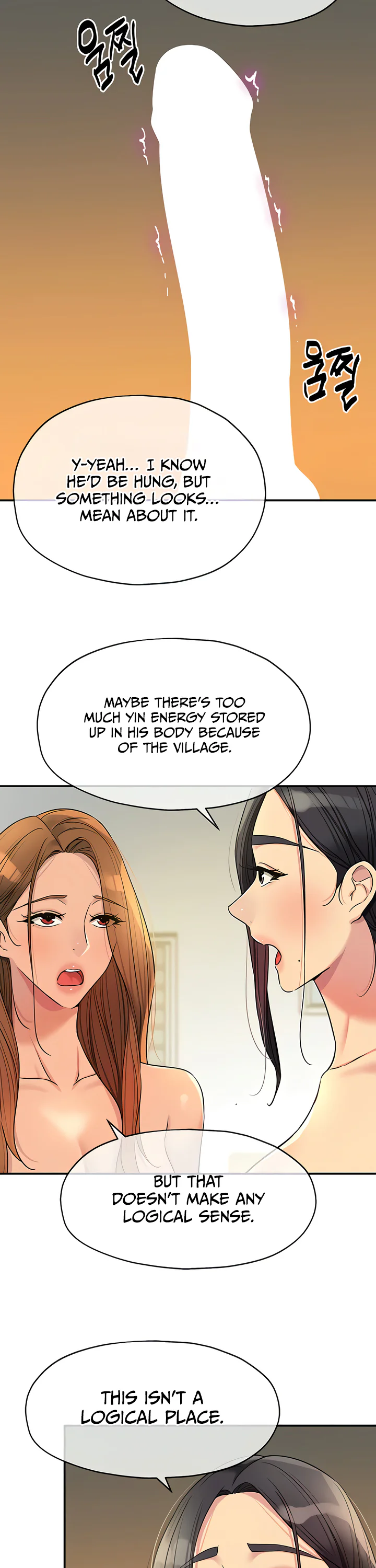 Glory Hole Shop Chapter 149 page 22