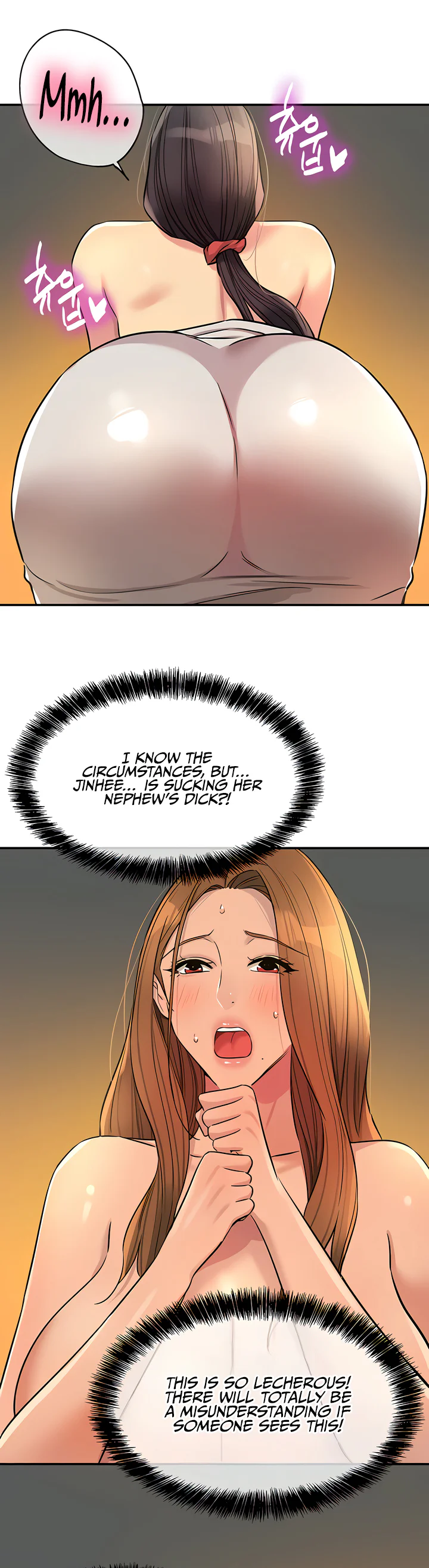 Glory Hole Shop Chapter 149 page 26