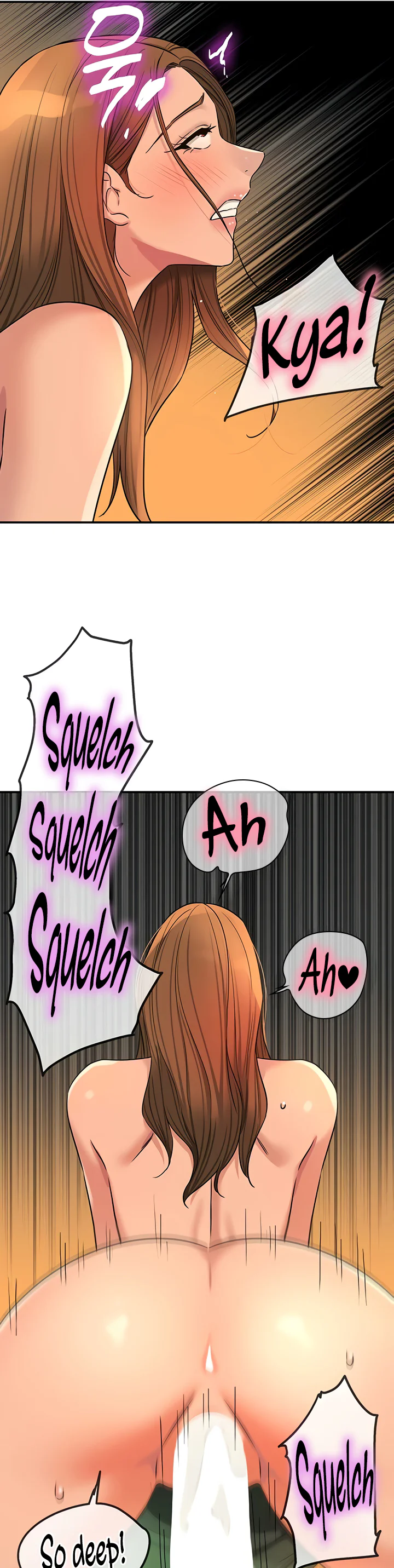 Glory Hole Shop Chapter 150 page 21