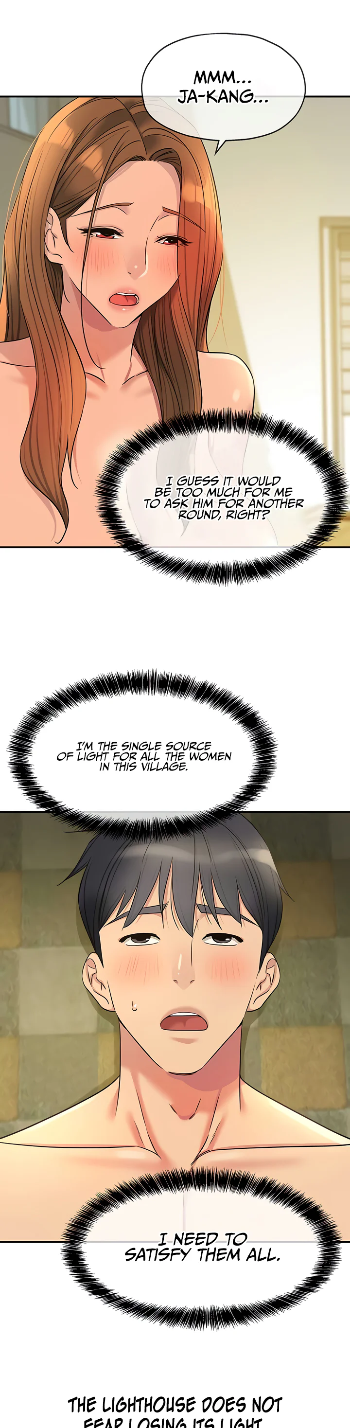 Glory Hole Shop Chapter 150 page 18