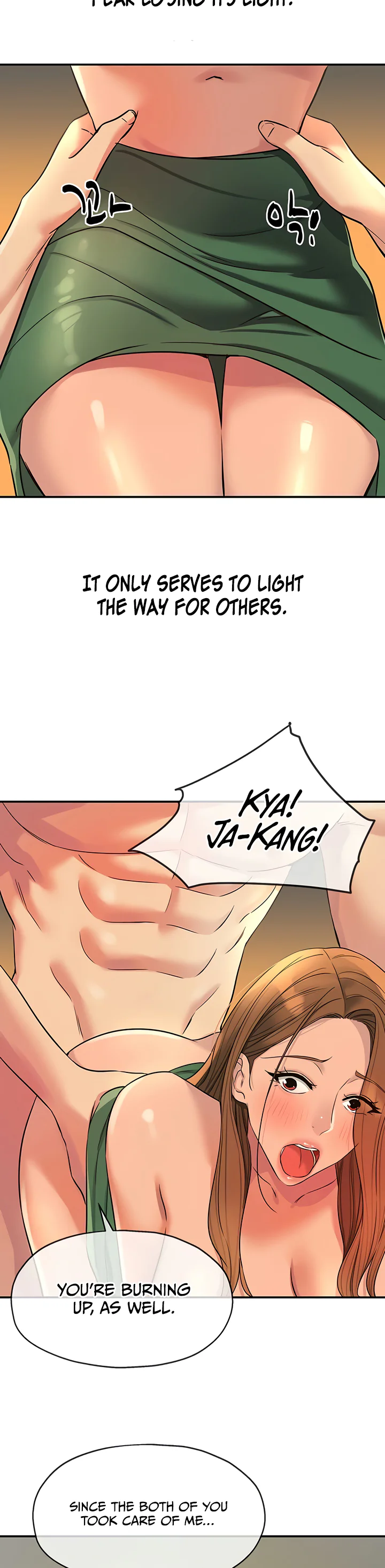 Glory Hole Shop Chapter 150 page 19