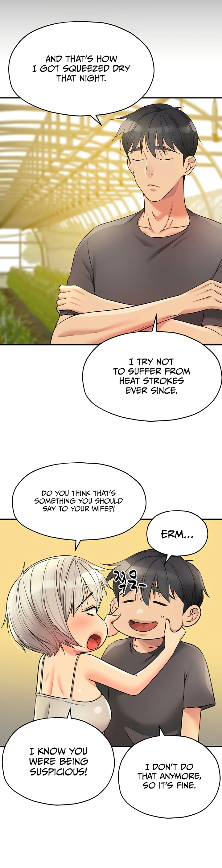 Glory Hole Shop Chapter 151 page 20