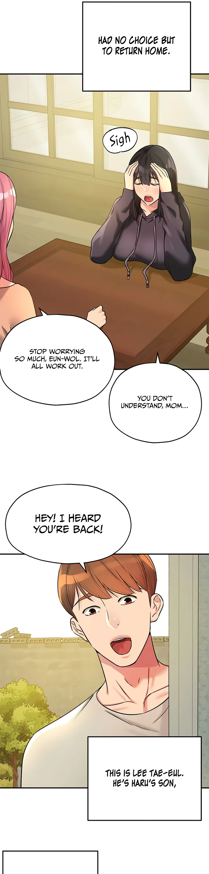Glory Hole Shop Chapter 151 page 26