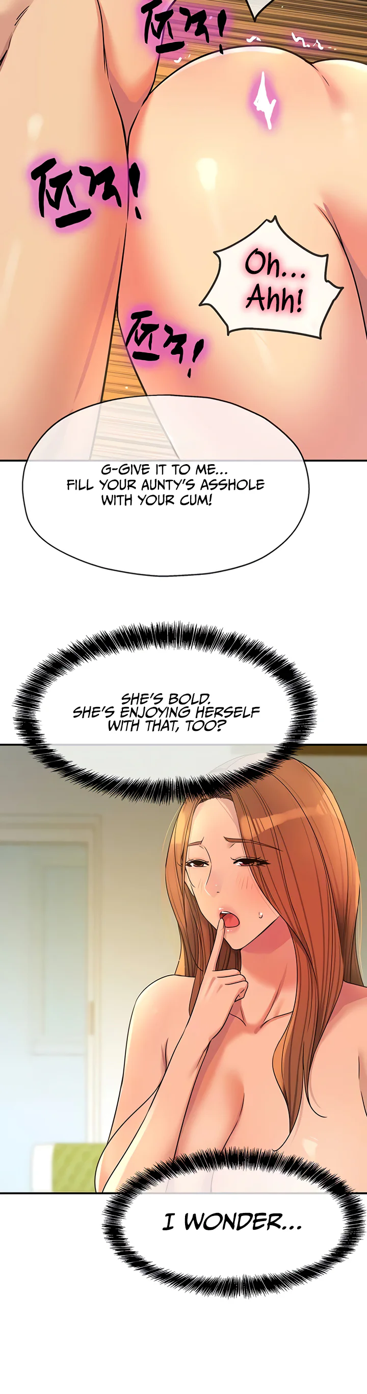Glory Hole Shop Chapter 151 page 10