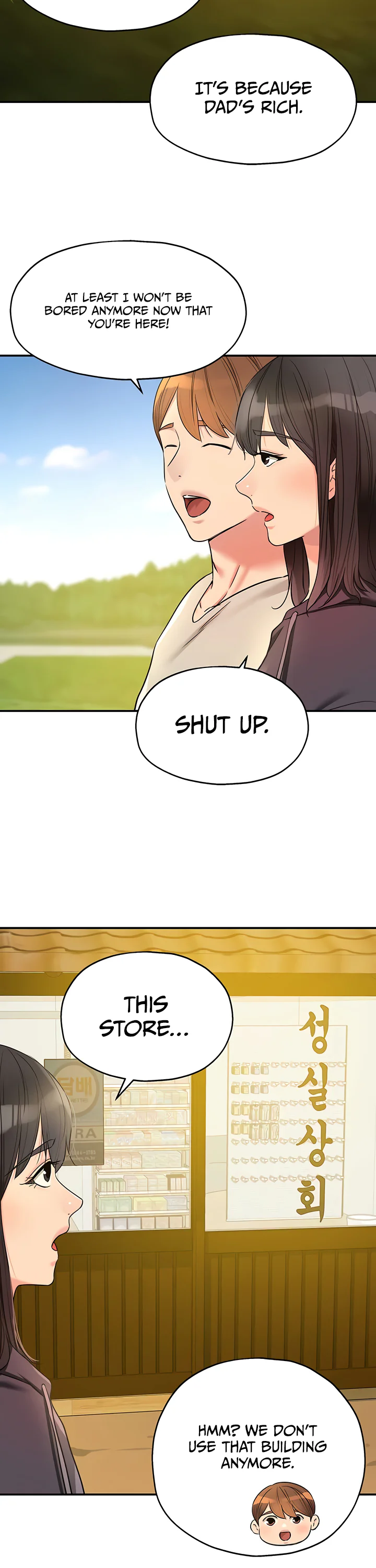 Glory Hole Shop Chapter 151 page 30